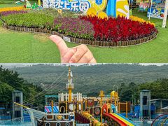 -盈香心动乐园