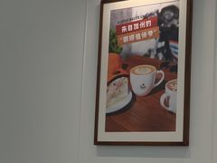-Peet's 皮爷咖啡(乐峰店)