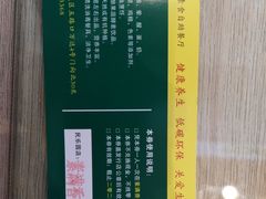 -素满香·素食自助餐(西安·民乐园店)