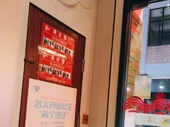 -川流不息·地道川菜·小龙虾(新松江路店)