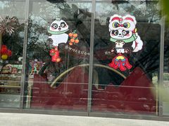 -四川大学博物馆