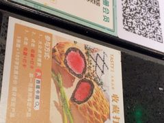 -西堤牛排(龙德广场店)