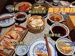 -南京大牌档(济南万象城店)