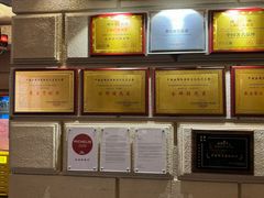 -上海1号私藏菜(黄浦店)