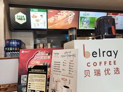 -德克士(通惠门店)