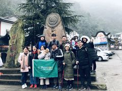 -西岭雪山大飞水景区