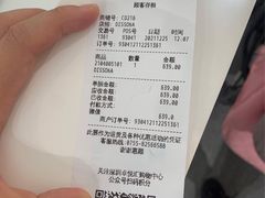 -阿嬷手作(深圳梅林卓悦汇店)
