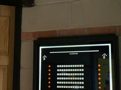 -CGV星星影城(颐堤港ScreenX店)