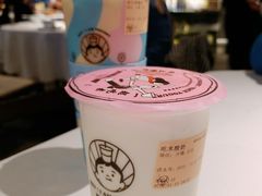 吃米酸奶-我是酸奶君(壹方城店)