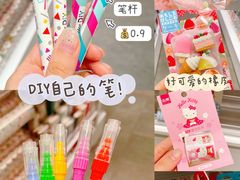 -KKV(深圳宏发大仟里店)