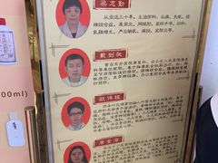 -叶氏水木堂盲人医疗按摩所