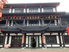 -东台西溪天仙缘景区