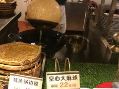 -宜宾市叙州区川西坝子土菜馆