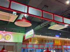 -明腾壹间茶餐厅(新都会花园广场店)