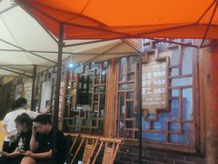-永乐饭店