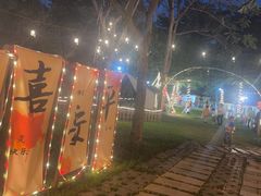 -陶缘一号·四季缘·老字号顺德菜·户外婚礼家宴(西滘店)