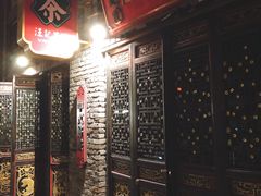 -汪玉霞(汉口里店)