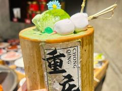 -北步园老火锅(戴家巷店)