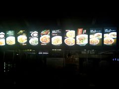 -万县面馆(高笋塘店)