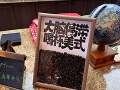 -猫姐私人烘培定制