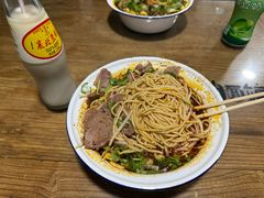-幸福路牛肉面馆(总店)