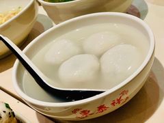芝麻汤圆-东泰祥生煎馆(重庆北路店)