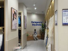-天真蓝照相馆(五角场百联又一城店)