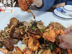 海鲜小咖-1910老鲁味海鲜·戳子肉·青岛菜(金沙滩店)