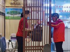 门面-东泰祥生煎馆(陕西南路店)