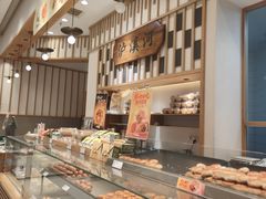 -泸溪河桃酥(金坛吾悦广场店)