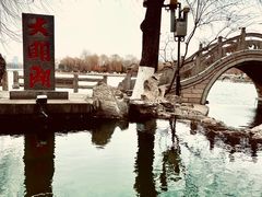 -济南大明湖景区