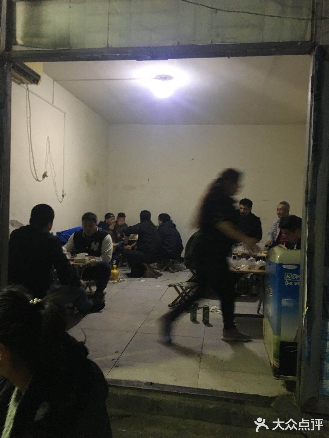 踩点儿十里河阿龙烤串