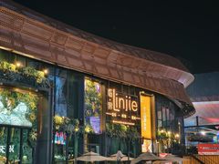 -临界音乐酒馆·小龙虾·江湖菜(华熙LIVE·鱼洞店)