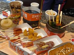 -郑喜旺烧烤(郑州总店)
