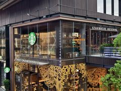 -星巴克臻选(成都太古里店)