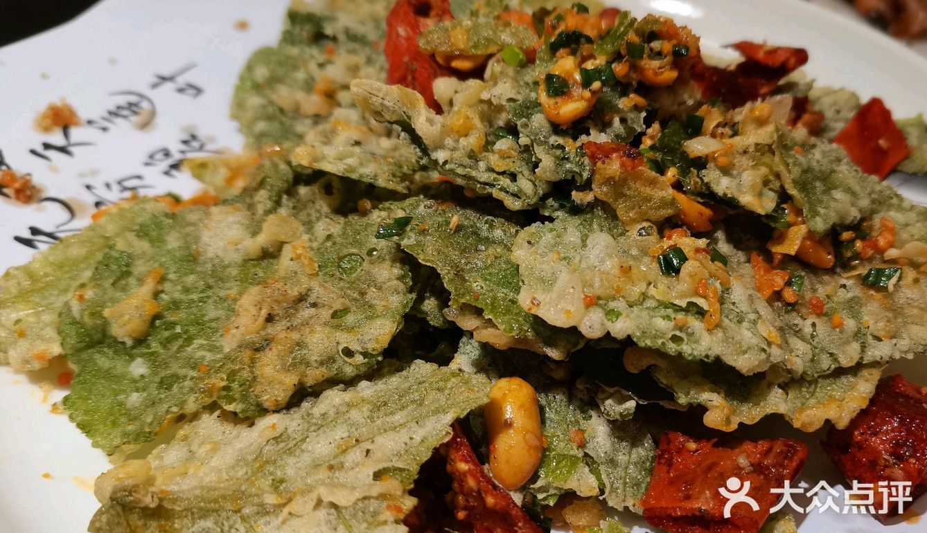 藏在安吉山中的宝藏土菜馆🤩|竹乡味道