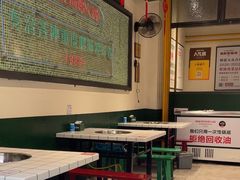 -晓彭肥肠鸡·泡椒鸡火锅(水木天地店)