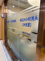 -大麦微针植发全国连锁
