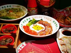 -西关味(大卫城店)