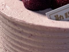 -勒甜LO CHO·私人订制低糖代糖纯动物奶油生日蛋糕(新开路店)