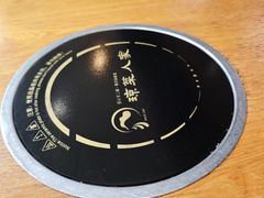 -琼菜人家·海南菜·文昌鸡(文昌大道店)