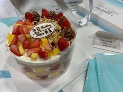 -维尔纳斯·生日蛋糕动物奶油冰淇淋蛋糕(人大店)