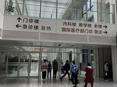 -北京协和医院(东单院区)