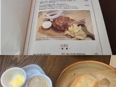 -夏朵餐厅(丁香店)
