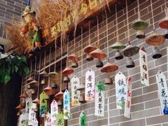 -小洲村