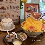 偶遇建设路巷子里一家宝藏冰铺店