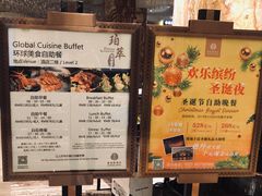 -广州威珀斯酒店