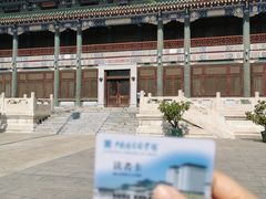 -国家图书馆·古籍馆