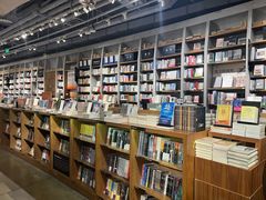 -方所(华润万象城店)