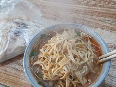 -杨家牛肉汤(淮建路店)